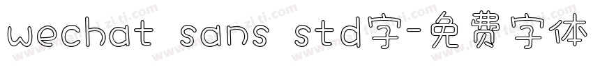 wechat sans std字字体转换